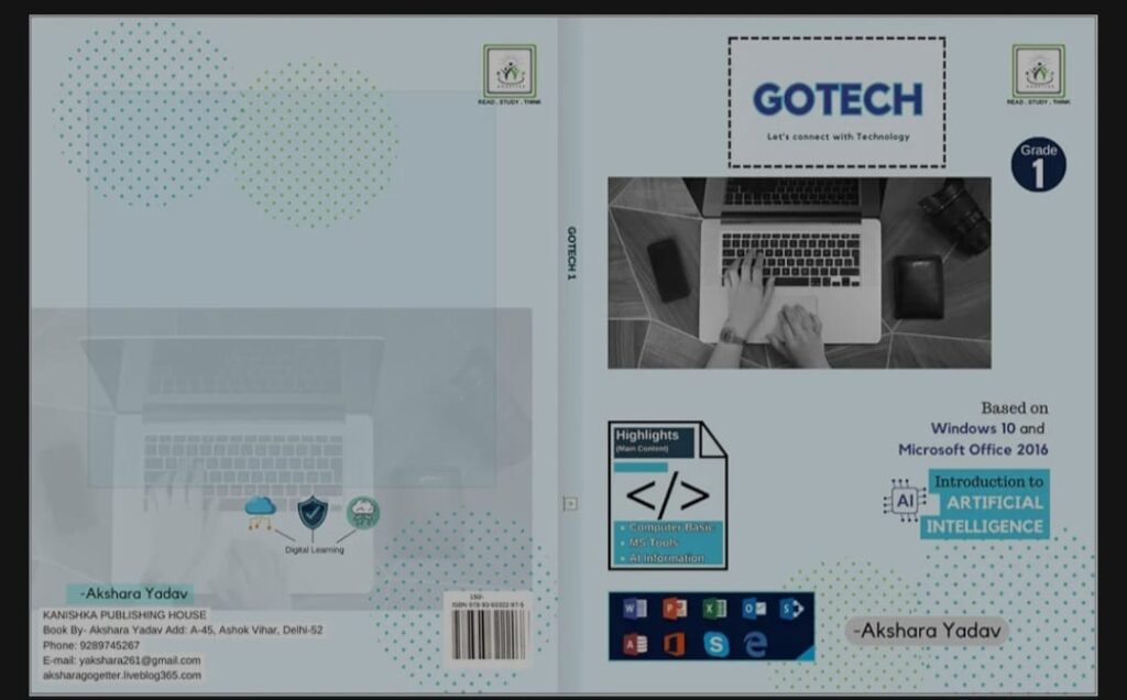 GoTech Book Cover