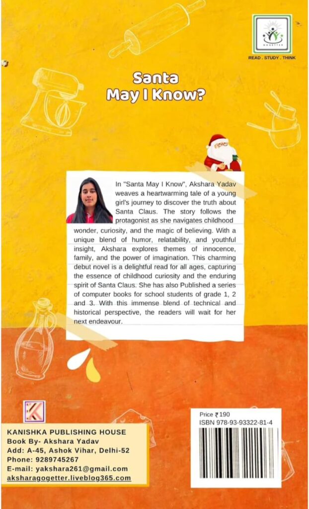 Santa, May I Know Cover